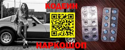 скорость mdpv Гулькевичи