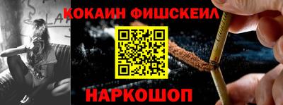 метамфетамин Гудермес