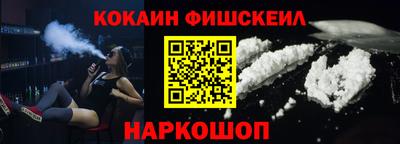 скорость mdpv Гулькевичи
