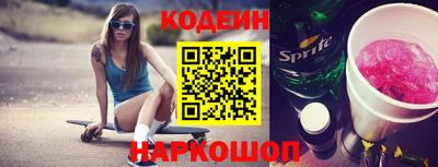 скорость mdpv Гулькевичи
