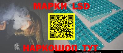 метамфетамин Гудермес