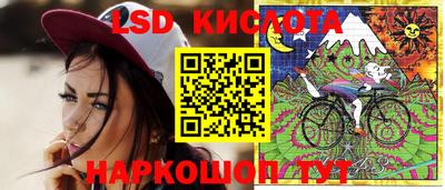 метамфетамин Гудермес