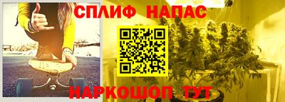 скорость mdpv Гулькевичи