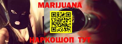 скорость mdpv Гулькевичи