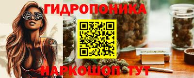 скорость mdpv Гулькевичи