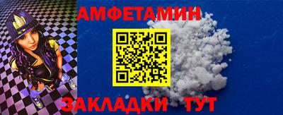 скорость mdpv Гулькевичи
