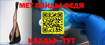 скорость mdpv Гулькевичи