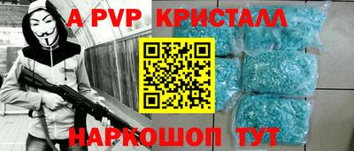 скорость mdpv Гулькевичи