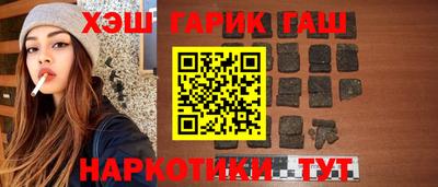 скорость mdpv Гулькевичи