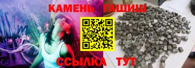 скорость mdpv Гулькевичи