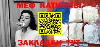 метамфетамин Гудермес