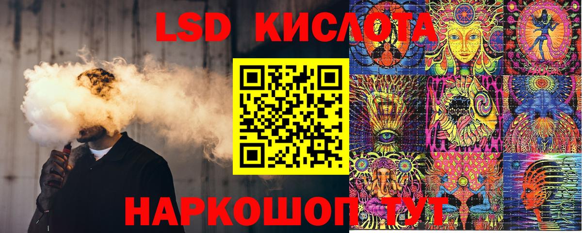 Марки N-bome 1500мкг  Вход с VPN  Вязники 